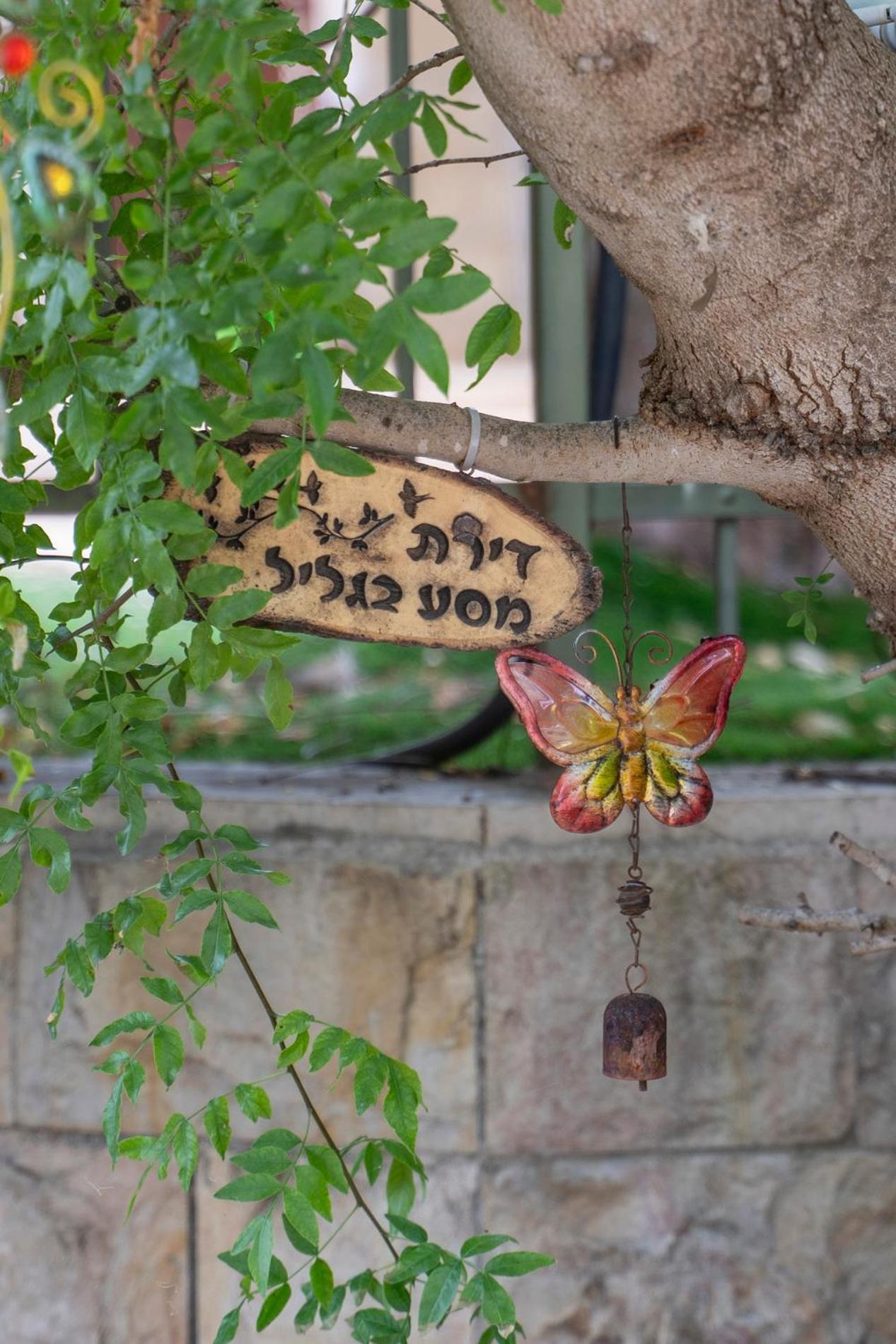 דירת מסע בגליל Daire Bethlehem of Galilee Dış mekan fotoğraf